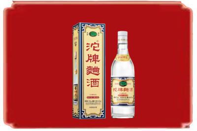 天津烟酒回收沱牌特曲.jpg